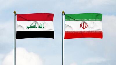 حضور هیات عالیرتبه عراق در مراسم تشییع رئیس‌جمهور و همراهان 