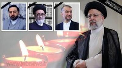 جزییات مراسم‌های تشییع و وداع با شهدای خدمت در تهران