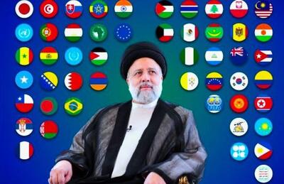 ابراز همدردی ۶۵ مقام و شخصیت بین‌المللی با ملت ایران