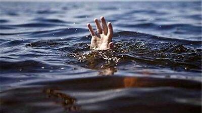 غرق شدن پدر ۴۱ ساله به همراه فرزند ۱۳ ساله