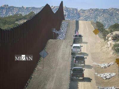 وضعیت مرزهای آمریکا؛ آمار بالای عبور مهاجران