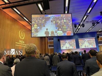 کنفرانس بین‌المللی امنیت هسته‌ای در وین برگزار شد
