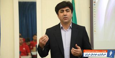 تامین بودجه خرید VAR چگونه صورت گرفت؟ - پارس فوتبال | خبرگزاری فوتبال ایران | ParsFootball