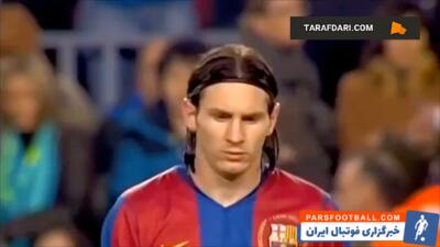 جادوی مسی: ۱۰ دقیقه هوش بازی سازی ناب فوق ستاره آرژانتینی / فیلم - پارس فوتبال | خبرگزاری فوتبال ایران | ParsFootball