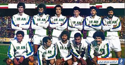 پاداش ۴۰ هزار تومانی به بازیکنان تیم ملی +عکس - پارس فوتبال | خبرگزاری فوتبال ایران | ParsFootball