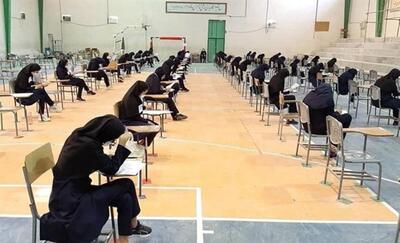 آموزش و پرورش زمان برگزاری امتحانات نهایی را اعلام کرد | رویداد24