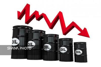 نگرانی درباره افت تقاضا قیمت نفت را کاهش داد