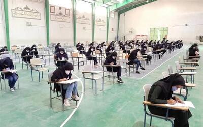 برگزاری امتحانات نهایی مدارس از «شنبه»