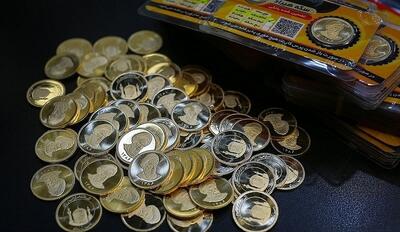 قیمت سکه طرح جدید امروز سه شنبه ۱ خرداد ۱۴۰۳