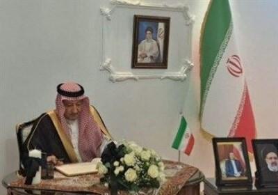 مقام وزارت خارجه سعودی دفتر یادبود شهدای خدمت را امضا کرد - تسنیم