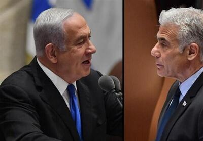 پیشنهاد لاپید به نتانیاهو: آتش بس را برای فرار از لاهه بپذیر - تسنیم