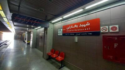علت اختلال در متروی تهران