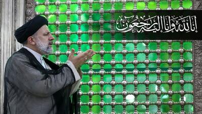 سوگواری ویژه خوزستانی‌ها در مراسم تشییع شهیدان خدمت