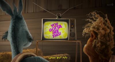 انیمیشن سینمایی تلمای تک شاخ ۲۰۲۴ زیرنویس فارسی