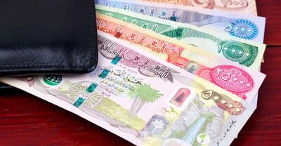 قیمت دینار عراق به تومان، امروز چهارشنبه 2 خرداد 1403