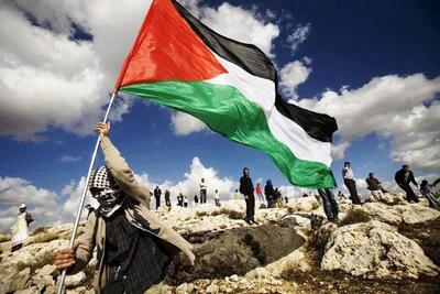 رسمیت یافتن کشور فلسطین در این دولت