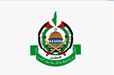 استقبال حماس از اقدام نروژ، اسپانیا و ایرلند در به رسمیت شناختن کشور فلسطین