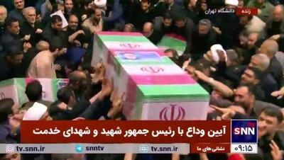 فیلم/ وداع عزاداران در دانشگاه تهران با پیکر شهدای خدمت