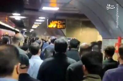 فیلم/  مترو انقلاب اسلامی تهران مملو از جمعیت