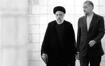  کاربران عرب‌زبان چه هشتگ‌هایی را درباره شهدای خدمت تِرند کردند؟