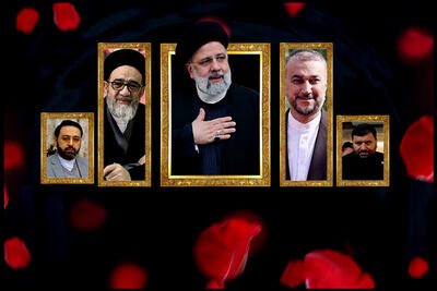 ورود جمعی از مقامات خارجی به تهران برای شرکت در مراسم شهید رییسی
