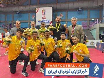 این افتخار برای ایران است؛ قهرمانی در جهان - پارس فوتبال | خبرگزاری فوتبال ایران | ParsFootball