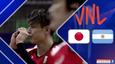 خلاصه والیبال آرژانتین 1 - ژاپن 3 (گزارش اختصاصی) - پارس فوتبال | خبرگزاری فوتبال ایران | ParsFootball