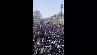 جمعیت خیره‌کننده تشییع‌کنندگان شهدای خدمت در تهران
