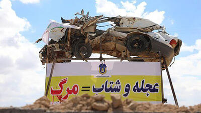 افزایش ۳.۸ درصدی تلفات تصادفات در اصفهان، نمود بی‌توجهی به قوانین رانندگی است