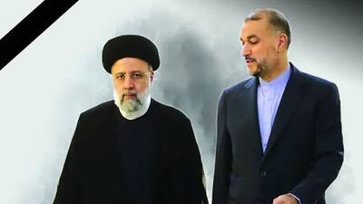 جزییات تشییع و تدفین وزیر امورخارجه شهید در شهر ری تشریح شد