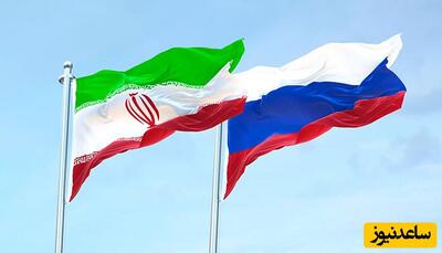 رئیس مجلس دومای روسیه وارد تهران شد +ویدئو