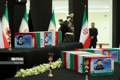 مهمانان خارجی در چه سطحی برای ادای احترام رئیس‌جمهور شهید به ایران آمده‌اند؟/ویدئو