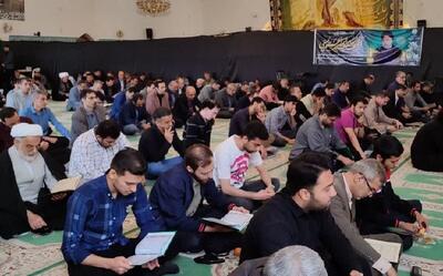 سوگواری دانشگاهیان گلستان در غم شهید خدمت