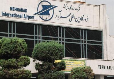 مسافران فرودگاه مهرآباد از این مسیرها استفاده کنند - تسنیم