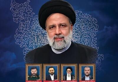 آغاز مراسم تشییع شهید رئیسی و همراهانش در دانشگاه تهران - تسنیم