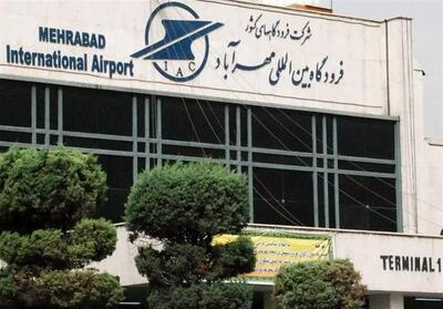 اعلام مسیرهای جایگزین برای مسافران فرودگاه مهرآباد