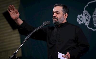 مداحی محمود کریمی در مراسم تشییع پیکر ابراهیم رئیسی (فیلم)