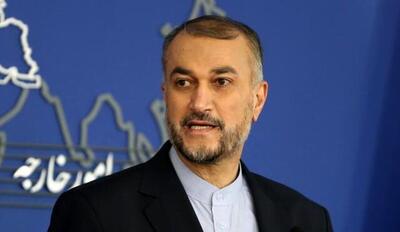 حضور علی لاریجانی در مراسم وداع با وزیر خارجه
