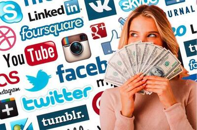 چگونه از شبکه‌های اجتماعی کسب درآمد داشته باشیم