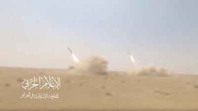 حمله موشکی مقاومت عراق به حیفا