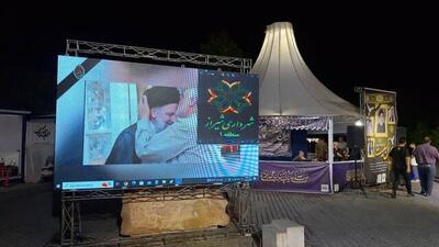 جاویدی: ‌  ۱۲۰ موکب سوگواری شهدای خدمت در شیراز برپا شده است