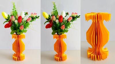 گلدان کاغذی ایزی / نحوه ساخت گلدان گل در خانه