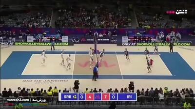 خلاصه والیبال ایران و صربستان امروز ۳ خراد ۱۴۰۳