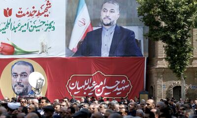 گزارش مراسم تشییع حسین امیرعبداللهیان در تهران/ پیکر شهید به خاک سپرده شد+ عکس و فیلم
