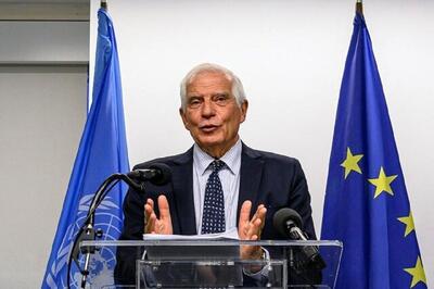واکنش بورل به تصمیم 3 کشور اروپایی برای به رسمیت شناختن فلسطین