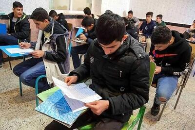 آموزش و پرورش شهر تهران اطلاعیه صادر کرد
