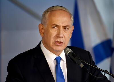 نتانیاهو اختیارات تیم مذاکره‌کننده را افزایش داد