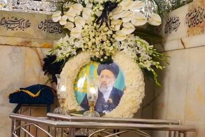 (تصاویر) محل دفن شهید رئیسی در حرم امام رضا (ع)