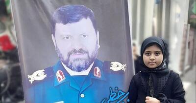 خاطره غمگین دختر شهید موسوی، سرتیم حفاظت رئیسی: چرا تصویرت را در تلویزیون نشان نمی‌دهند بابا؟