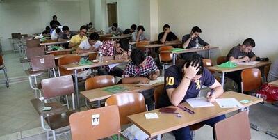 اصلاحیه برنامه امتحان نهایی پایه ششم و نهم کشوری در شهر تهران اعلام شد